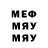 МЕТАДОН мёд RTSS Longterms
