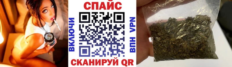 БУТИРАТ бутик  Тихорецк 