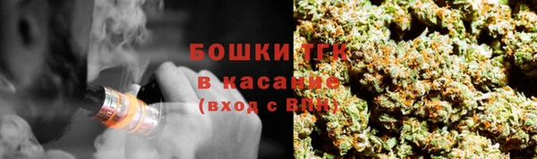марки lsd Балабаново